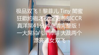 老婆是母狗系列1