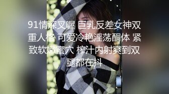 001_《监控破解》小伙带着漂亮女友酒店开房各种姿势啪啪啪