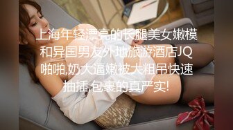 性感红唇骚女两男一女淫乱3P啪啪 非常迫不及待快过来呀 双屌左右一起口交还说真好吃 边后入猛操边口交舔屌