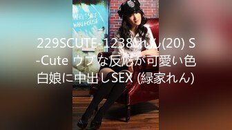 @Stripchat站 主播 『CNmode』『暖暖』 (19)