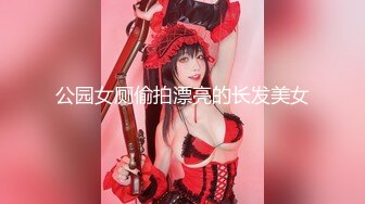 STP26102 天美传媒 TMW-034《鲍鱼焖鸡上菜》淫荡巨乳阿姬湿 羽熙 VIP2209