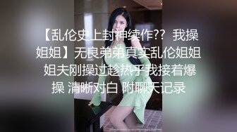 顏值清純良家妹子與男友居家現場直播雙人啪啪大秀 跪舔吃雞巴騎乘位擡腿正入後入幹得直叫求饒 國語對白