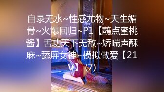 【4K增强-无码破解】-259LUXU-1118@jav