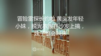 极品美女和男友之间的私密视频分手后被渣男曝光