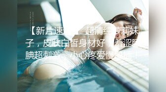 微密圈那些事儿 合集 (145)