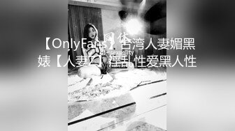 兔子先生.TZ-053-泡泡浴.中出G奶美少女-凌波丽