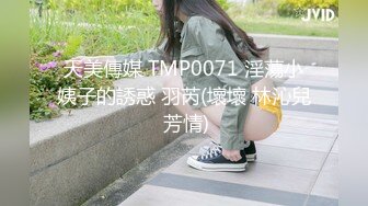 STP34055 潮喷淫娃御姐 发情 一边自己扣一边吃鸡吧 超顶长腿御姐 魔鬼身材 小水水