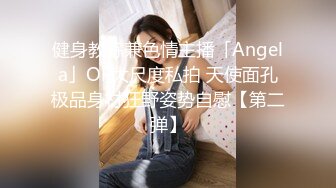 虎牙美女主播【猫小猫】劲爆全裸劲歌热舞 疯狂扭动腰肢眼神迷离还会自己拍拍屁股