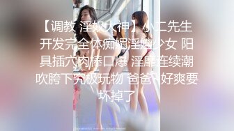 【新片速遞】  极品性感御姐少妇人妻✅完美巨乳骚货大鸡巴无套爆操，淫叫不停！高潮不止！身材真是极品一般人比不上