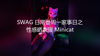 ✿反差小母狗✿外表清纯乖巧的大长腿美少女私下非常反差，可爱小情趣装被金主大鸡巴爸爸爆插，视觉感超强