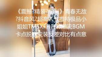 长相十分甜美的Swag台妹20W粉丝Ins网红「Dollbaby」，高频率十分钟喷水十多次[合集] (1)