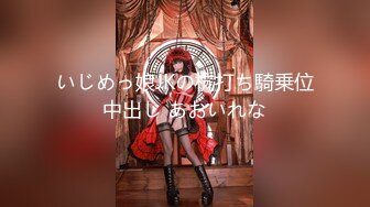 【新片速遞】  高颜值婴儿肥情趣黑丝美眉上位全自动 好紧 好舒服 皮肤白皙 无毛鲍鱼肥嫩