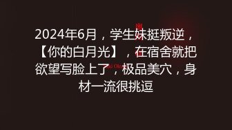 可爱粉色小护士床上如此反差 翘起小屁屁乖乖等大肉棒进入