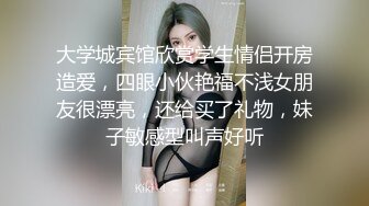 【AI换脸视频】杨颖 情趣内衣推销员