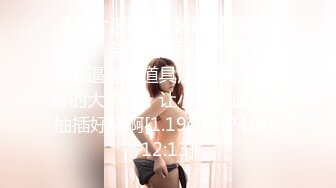 《极品反差✅淫妻泄密》真实骚妻淫乱轰趴公交刷锅第一人！推特顶级绿帽母G【三品】私拍，调教啪啪3P4P双棍齐入 (6)