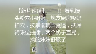 《杭州》各种姿势