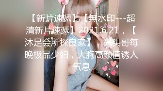 ★☆震撼福利☆★最新2024重磅，OF露脸白皙苗条干净无毛逼御姐【林美玲】订阅私拍福利，精心展示全裸骚穴特写各种淫荡日常 (5)