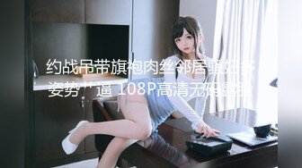 少女声音甜美