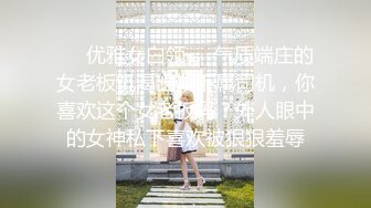 B站 黏黏团子兔/咬一口兔娘 6月最新订阅/裸舞+小剧场+T3专属 7V新更