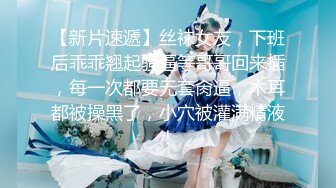 【新片速遞】   骚逼小妮，浴室深喉吃鸡❤️口活好被她吃得想尿尿，骚货还真喝，看她咽下去的样子 真爽！