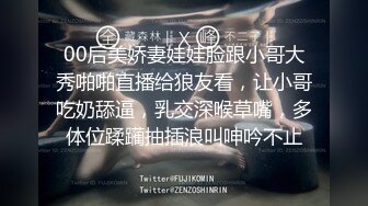 《震撼✅网红私拍㊙️泄密》群狼求档Onlyfans百万粉丝可盐可甜撸铁健身教练Yum露脸私拍第三弹啪啪紫薇非常反差 (2)