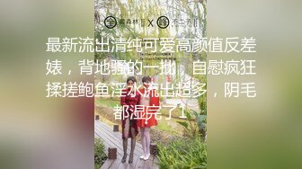 3/12最新 沙发前深喉草嘴干到呕吐好刺激电钻玩逼搞到高潮喷水VIP1196