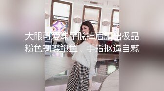 工业园蹲守 附近诊所美女医生的小黑鲍