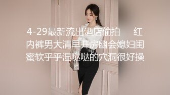 格格骚到骨子里喜欢熟女必看