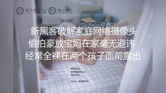 ?91制片厂? 91BCM014 性感女房东和我激情缠绵▌吴凯彤▌重量级选手丰臀紧穴 饥渴狂刺爆射蜜乳