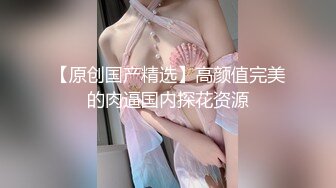 国产麻豆AV 拍摄花絮 Part2 MD0099