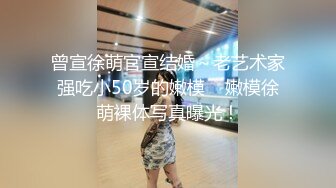 ✿淫欲反差美少女✿LO职场制服小姐姐女上位第一视角，翘起蜜桃翘臀掰开小蜜穴摆好姿势让哥哥毫无保留的进入