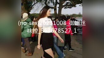 女上骚女友