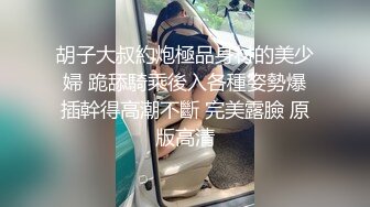 【超顶❤️乱伦通奸】极品美熟母与儿子激情邂逅 圆润大奶子令人疯狂 各种姿势浪穴骑茎采精 年轻的身体就是好耐力十足[1.3G/MP4/1:57:56/567]