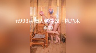 【上集】鲜肉参加大屌肌肉派对