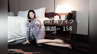 日常更新2023年12月3日个人自录国内女主播合集【235V】 (221)