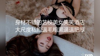 XKG-015-特殊爱好.爆操外围女妈咪-琳达