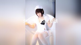 【超美高端??罕见露脸露点】极品Cos爆机少女『喵小吉』三月新作《人类补奸计划》性感明日香的使徒榨汁 超清4K原版