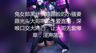 果冻传媒 91bcm-048 为夫献身绝色少妇-林嫣