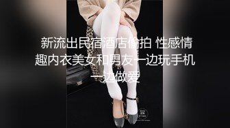 【新片速遞】 《百度云泄密》大二小美女和男友之间的啪啪视频❤️被渣男分手后曝光