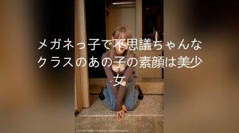 【新速片遞】  单位女厕全景偷拍高跟销售部美女主管❤️哇这搞销售的女人B忒黑了