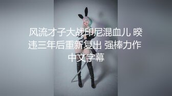 4/18最新 性感小少妇皮大屁股让大哥压在身下玩着奶子爆草抽插VIP1196