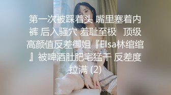 背着老公海角社区找经验猛男草自己的美女博主七玥?被单男无套进去还想内射我最后走路腿都软想想都后怕