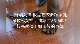 【无码】明星换脸,少女时代组合颜值搭档允儿合成下海,翘起腿来看塞着跳蛋的小妹妹