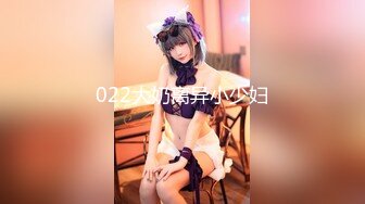 后入92威信女