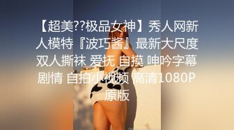 顶级甜美性感娇小美女回归激情啪啪  吸吮大屌活很不错  翘起屁股拨开内裤露穴  拿出假屌自慰  上位骑乘猛操