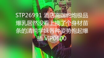 无水印11/5 载客顺风车老婆失身车被卖人才两空还不好意思承认VIP1196