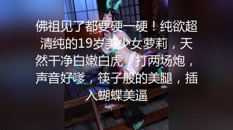 無修正版【日語／簡中】2020一月新番【異種族風俗娘評鑒指南】03