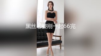 STP29916 國產AV 麻豆傳媒 兔子先生監制 TZ094 爆肏女主播 VIP0600