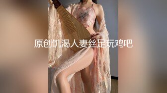 -四川某高校神颜值美女大学生宿舍床上拉上布帘全裸掰穴直播处女膜，她室友知道她的肮脏面目吗？