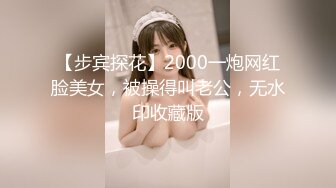 【极品媚黑骚货NO.1】人妻媚黑婊『人妻Z』最强淫乱黑人性爱 户外野战大屌内射蜜穴 第二季 (1)